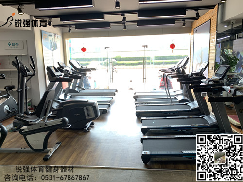 锐强体育旗舰店的开云集团官网开云集团官网开云集团官网开云集团官网首页_开云（中国）_开云（中国）
和椭圆机