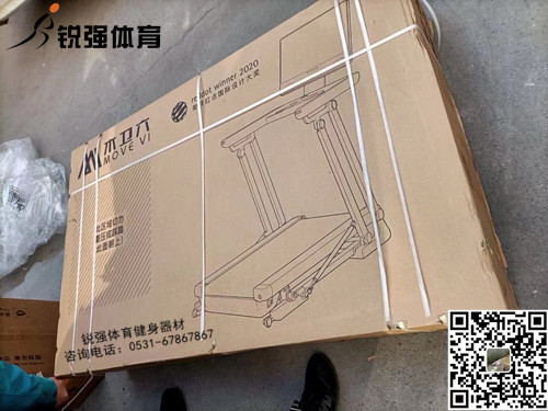 潍坊某客户订购的木卫六开云集团官网开云集团官网开云集团官网开云集团官网首页_开云（中国）_开云（中国）
